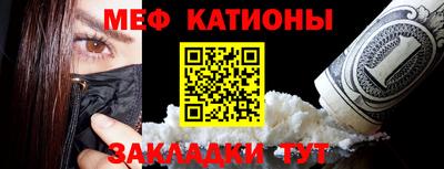 гидропоника Можайск