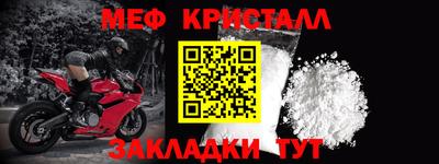 гидропоника Можайск