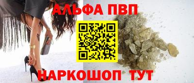 гидропоника Можайск
