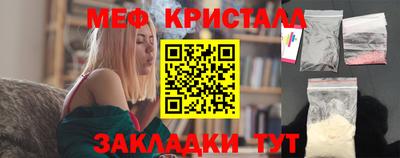 гидропоника Можайск