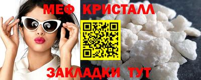 дживик Можга