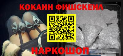 дживик Моздок