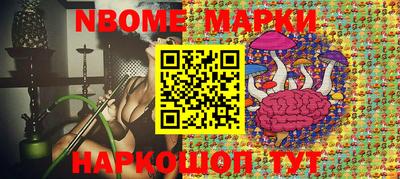гидропоника Можайск