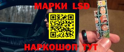 дживик Можга
