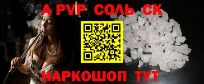 дживик Можга