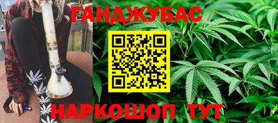 гидропоника Можайск