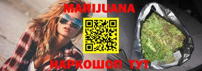 дживик Моздок