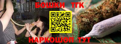 гидропоника Можайск