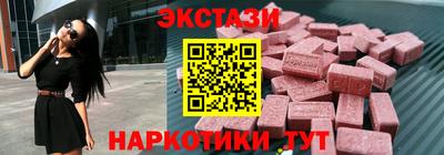 гидропоника Можайск