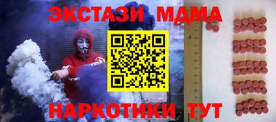 дживик Можга