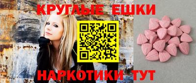 гидропоника Можайск