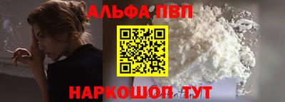 гидропоника Можайск
