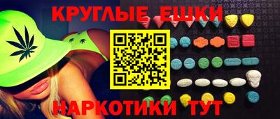 дживик Моздок