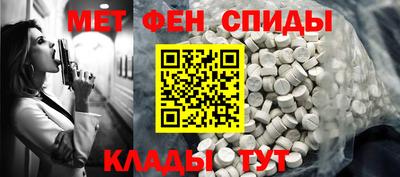 дживик Можга