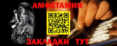 дживик Моздок