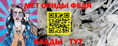 дживик Можга