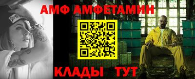 гидропоника Можайск