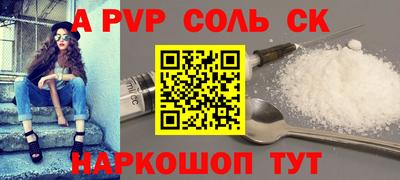 гидропоника Можайск