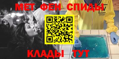 гидропоника Можайск