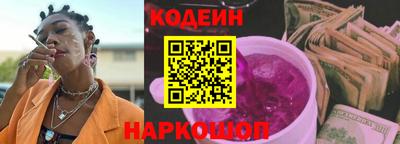 дживик Можга