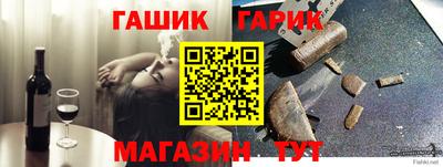 дживик Моздок