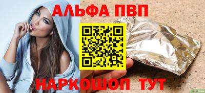 дживик Можга