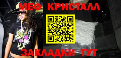 гидропоника Можайск