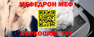 гидропоника Можайск