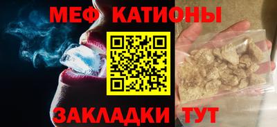 дживик Моздок