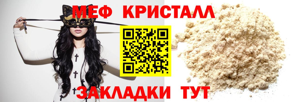 АМФЕТАМИН Владимир